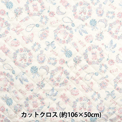 Fabric 『OxfordQuiltcarefle canvas jewelry box pattern Cut Cloth Approximately 106 x 50cm White CQ-JEW-WH " KOKKA