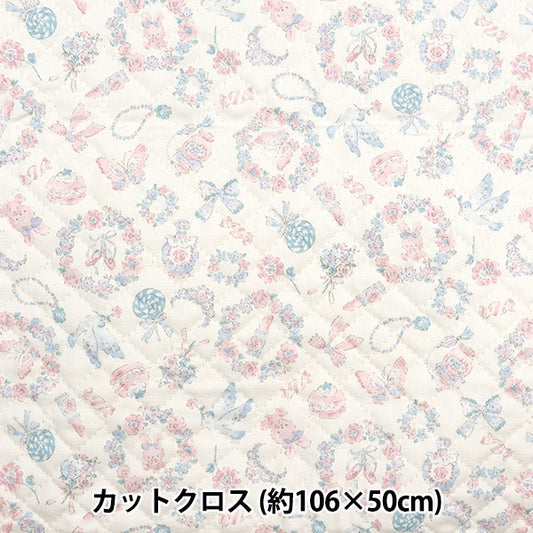 Fabric 『OxfordQuiltcarefle canvas jewelry box pattern Cut Cloth Approximately 106 x 50cm White CQ-JEW-WH " KOKKA