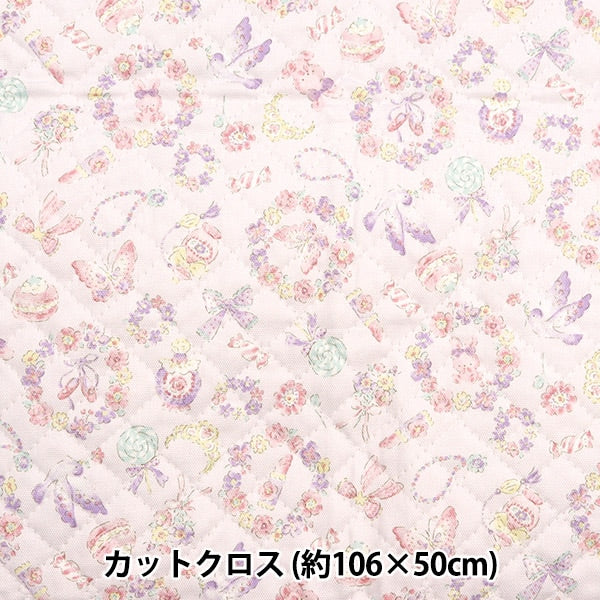 Fabric 『OxfordQuiltcarefle canvas jewelry box pattern Cut Cloth Approximately 106 x 50cm Pink CQ-JEW-PK] KOKKA