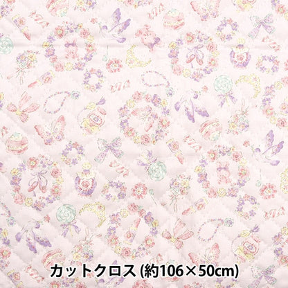 Fabric 『OxfordQuiltcarefle canvas jewelry box pattern Cut Cloth Approximately 106 x 50cm Pink CQ-JEW-PK] KOKKA
