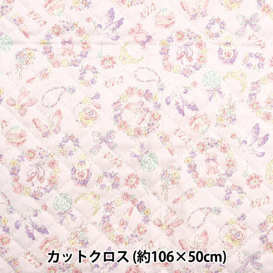 Fabric 『OxfordQuiltcarefle canvas jewelry box pattern Cut Cloth Approximately 106 x 50cm Pink CQ-JEW-PK] KOKKA