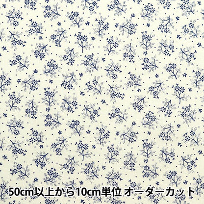 【数量5から】 生地 『シーチング ミニブーケ2 ネイビー NO-MIBO2-C』