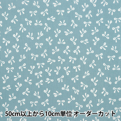 [From quantity 5] Fabric 『Sheeting MonobirdRibbon Dullness Blue NO-RIBB-C]