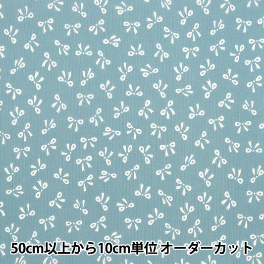 [From quantity 5] Fabric 『Sheeting MonobirdRibbon Dullness Blue NO-RIBB-C]