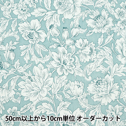 [From quantity 5] Fabric 『Oxford Oriental Flower Blue Green NOX-ORFL-A]