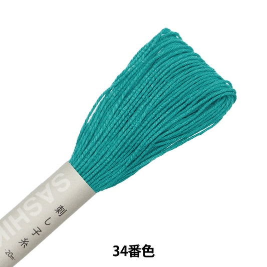 刺绣纱线“ Sashiko螺纹34颜色（单颜色）” Olympus