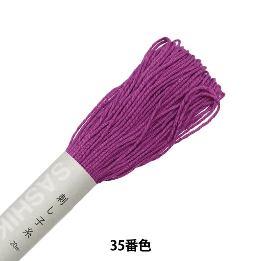 刺绣线程“ Sashiko Thread 35颜色（单颜色）” Olympus