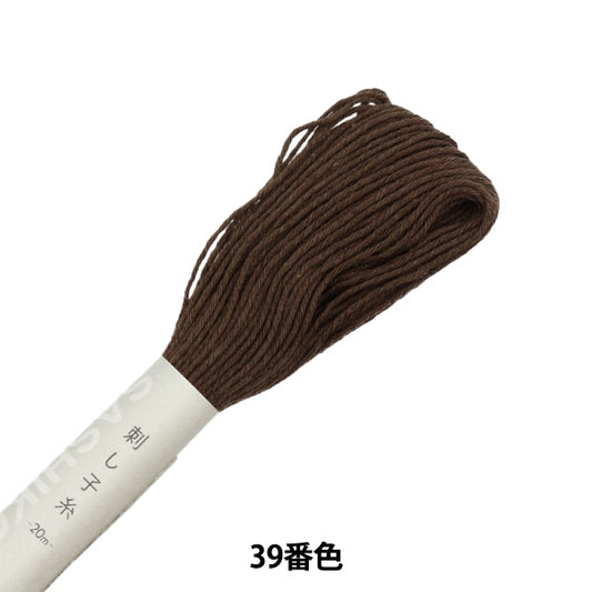 刺绣线程“ Sashiko Thread 39颜色（单颜色）” Olympus