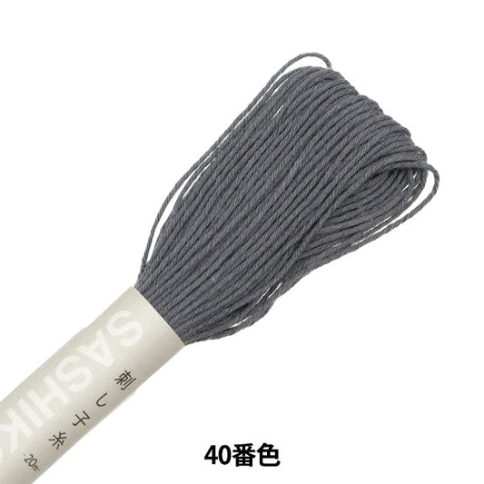 刺绣纱线“ Sashiko Yarn No.40（单色）” Olympus