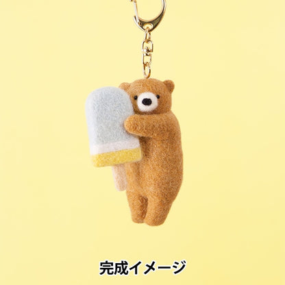 Needle feltingKit "Tea bear and Soda Ice Bar H441-632" Hamanaka