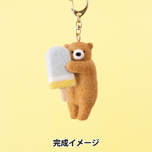 Needle feltingKit "Tea bear and Soda Ice Bar H441-632" Hamanaka