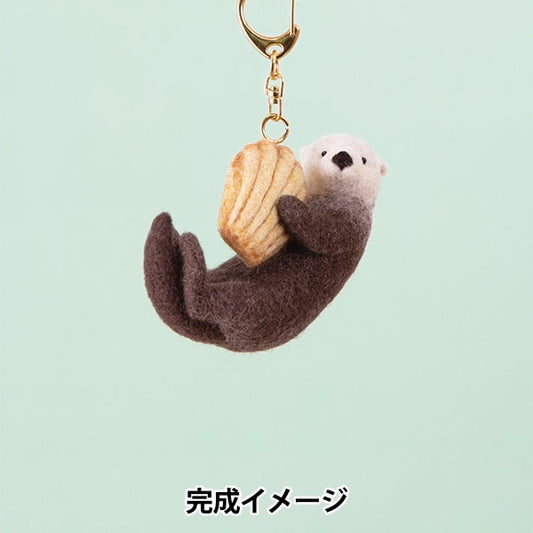 Needle feltingKit "Square and Madeleine H441-633" Hamanaka