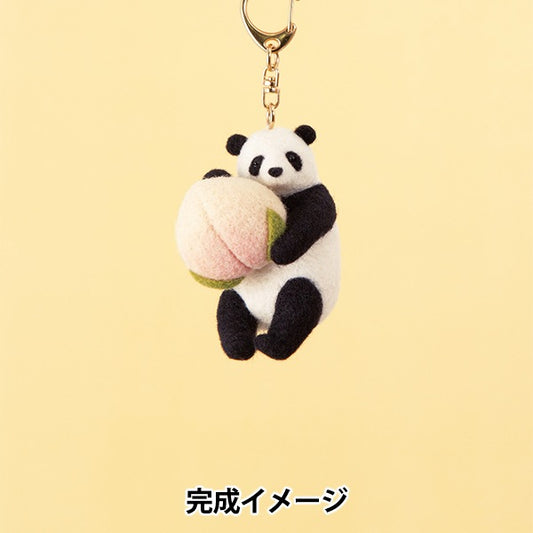 Needle feltingKit "Panda and Momanju H441-634" Hamanaka