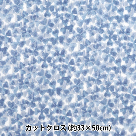 Fabric "Liberty Fabric LaminatedCut Cloth Approximately 33 x 50cm Lucky Eating CR363411024AU] Liberty Japan
