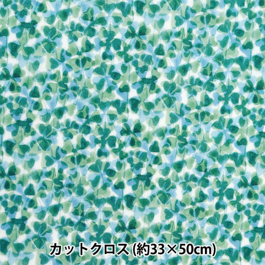 Fabric "Liberty Fabric LaminatedCut Cloth Approximately 33 × 50cm Lucky Eating CR363411024BU ”Liberty Japan
