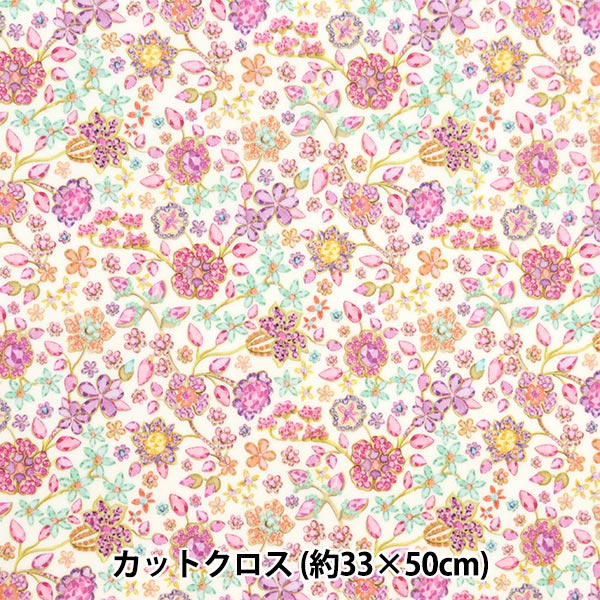 Fabric "Liberty Fabric LaminatedCut Cloth Approximately 33 x 50cm Fionadouvo CR363413424AU "Liberty Japan