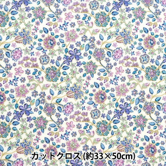 Fabric "Liberty Fabric LaminatedCut Cloth Approximately 33 x 50cm Fionadouvo CR363413424CU] Liberty Japan