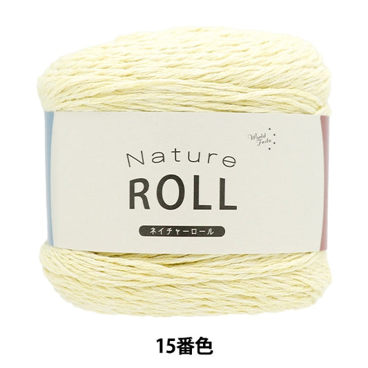 春夏纱线 “自然卷15颜色”