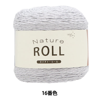 春夏纱线 “自然卷16颜色”