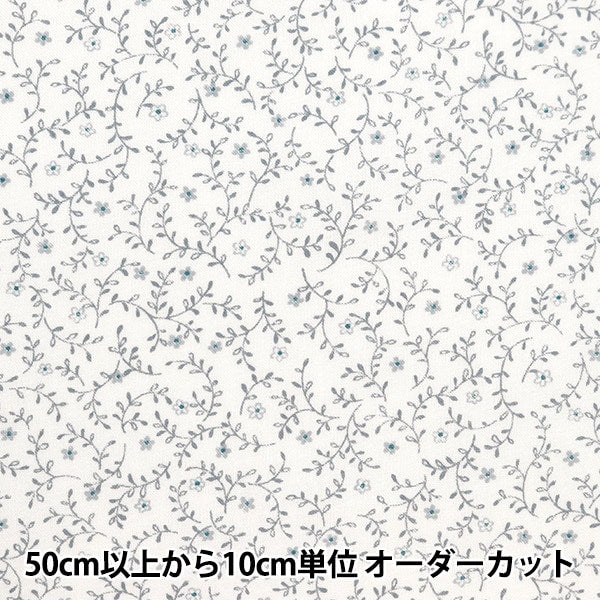 [From quantity 5] Fabric 『Sheeting Little Leaf & Flower Gray NO-LLEFL-C]