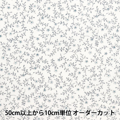 [From quantity 5] Fabric 『Sheeting Little Leaf & Flower Gray NO-LLEFL-C]