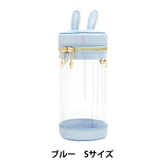 バッグ 『ドール用ポーチ Sサイズ ブルー UP-S-BL』