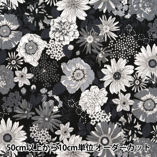 [来自数量5] 织物 “ 60贷款花园软质地织物 黑色60LA-FG24-m]