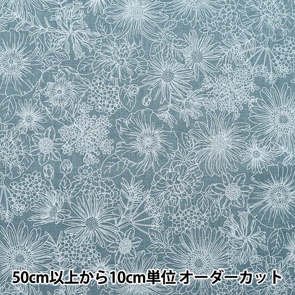 [来自数量5] 织物 “ 60贷款花园软质地织物 蓝色灰色x白色60la-fg24-n”