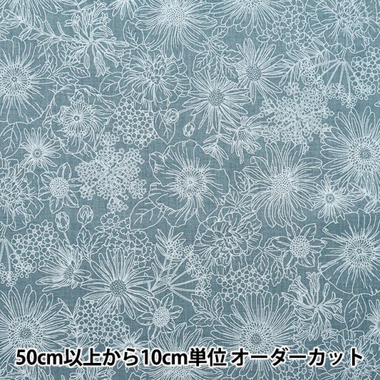 [来自数量5] 织物 “ 60贷款花园软质地织物 蓝色灰色x白色60la-fg24-n”