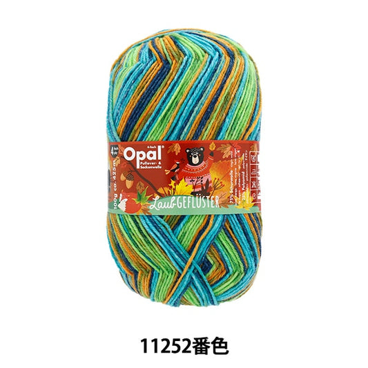 袜子纱线 纱线 “ Lauku Full Star 4ply 11252颜色”蛋白石蛋白石