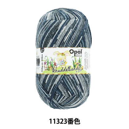 袜子纱线 纱线 “ Kunudel Band 6ply 11323颜色”蛋白石蛋白石