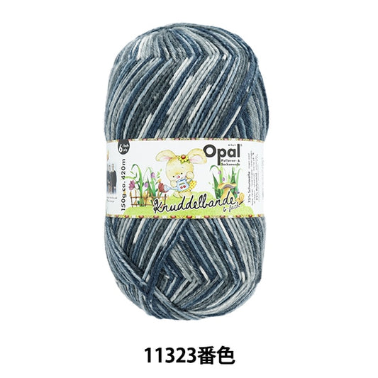 袜子纱线 纱线 “ Kunudel Band 6ply 11323颜色”蛋白石蛋白石