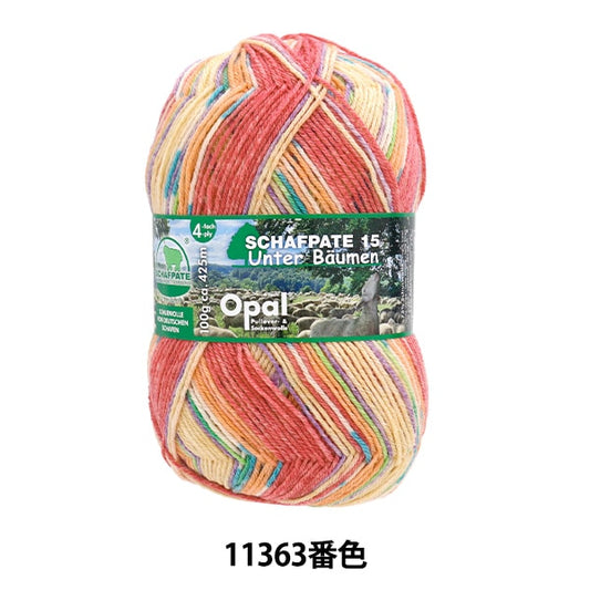 袜子纱线 纱线 “ SHAF Partary 15 4ply 11363颜色”蛋白石蛋白石