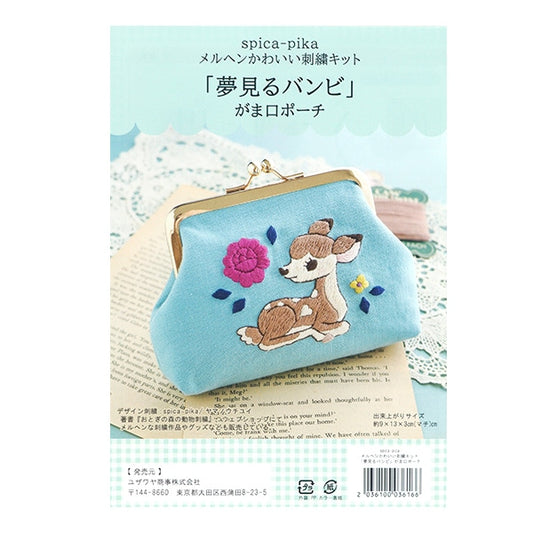刺绣套件“ Spikapica 小钱包小袋做梦bambi”