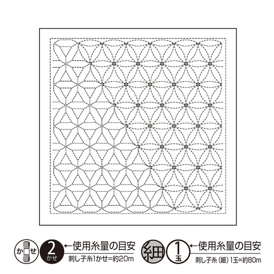 刺绣布 “ Hanabin Bloth Pack Wakan White H-1120” Olympus