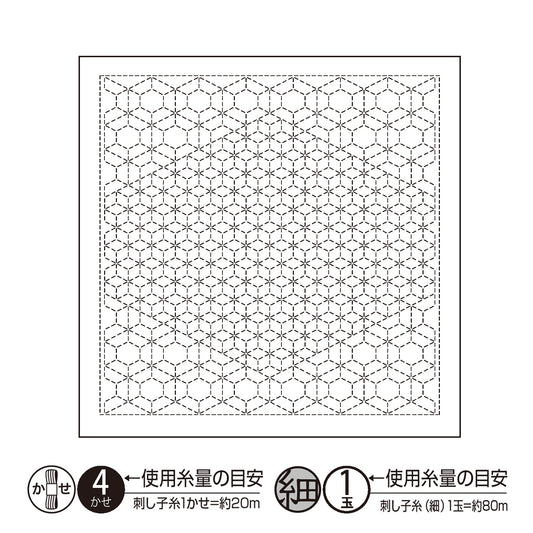 刺绣布 “ Hanachikin Bloth Pack Wakaba显示白色H-1123” Olympus