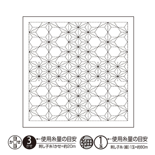 刺绣布 “ Hanachikin Bloth Pack Kazuma无叶白色H-1124” Olympus