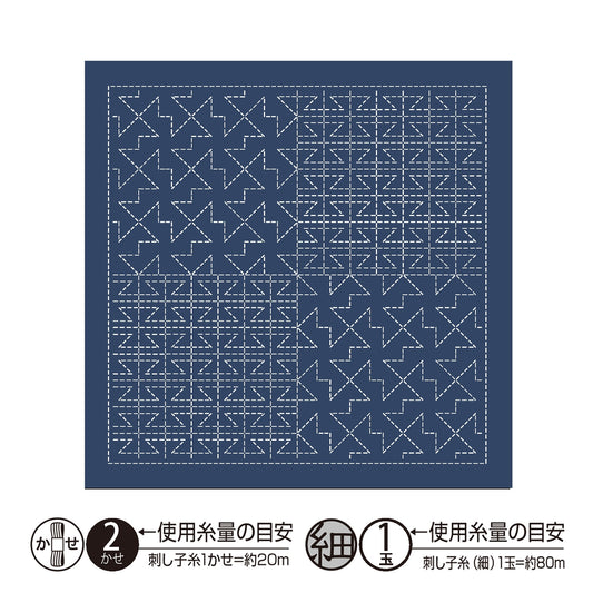 刺绣布 “ Hanabin Bloth Pack Wayama Road AI H-2122” Olympus