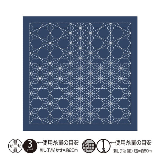 刺绣布 “ Hanachikin Bloth Pack日本大麻AI H-2124” Olympus