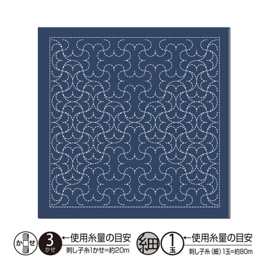 刺绣布 “ Hanachikin Bloth Pack Wakamaru Kazumaru Tsugi AI H-2125” Olympus