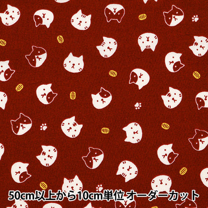 [From quantity 5] Fabric 『Scare Print Print Fukufuku cat face red SQFFCATA-1C]