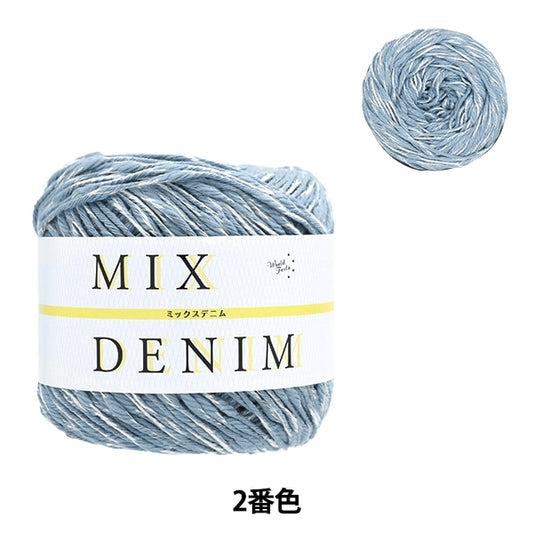 春夏纱线 “混合牛仔布第二彩色萨克斯管”世界Festa世界Festa