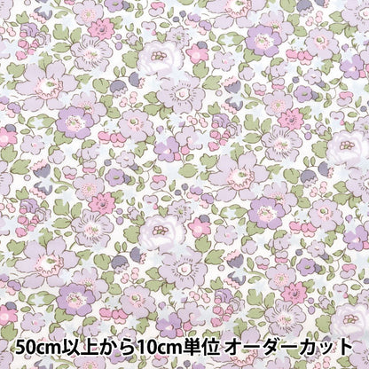 [来自数量5] 织物 “自由结构 塔纳草坪 Betzista Purple 36368406J24B] [Yuzawaya原来的】