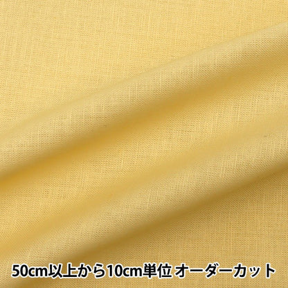 [From quantity 5] Fabric "Kakuraka Linen Milk Yellow LINENL2-Mye"