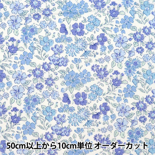 [来自数量5] 织物 “自由结构 塔纳草坪 Anabella 36300126-J24E] Liberty Japan
