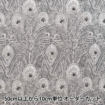 [From quantity 5] Fabric "Liberty Fabric Tana lawn Queen Hera 3632004-J24C] Liberty Japan