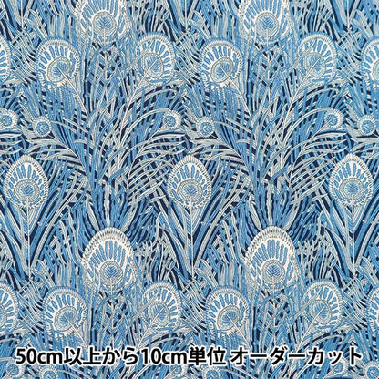 [From quantity 5] Fabric "Liberty Fabric Tana lawn Queen Hera 3632004-J24D] Liberty Japan