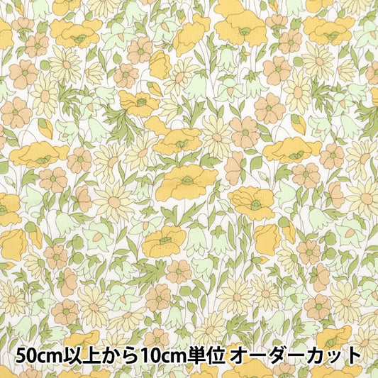 [来自数量5] 织物 “自由结构 塔纳草坪 罂粟和雏菊3632104-J24B] Liberty Japan