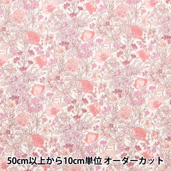 [From quantity 5] Fabric "Liberty Fabric Tana lawn Florence Mei 3632002-J24A] Liberty Japan