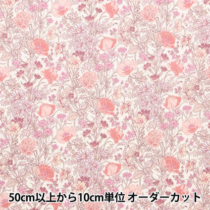[From quantity 5] Fabric "Liberty Fabric Tana lawn Florence Mei 3632002-J24A] Liberty Japan